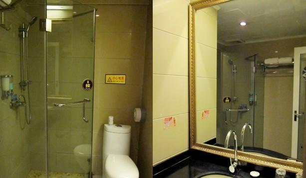 Chengdu Jiali Hotel Chunxi Branch Δωμάτιο φωτογραφία